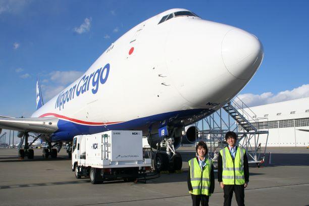 【第二新卒歓迎】航空貨物ドキュメントハンドリング業務