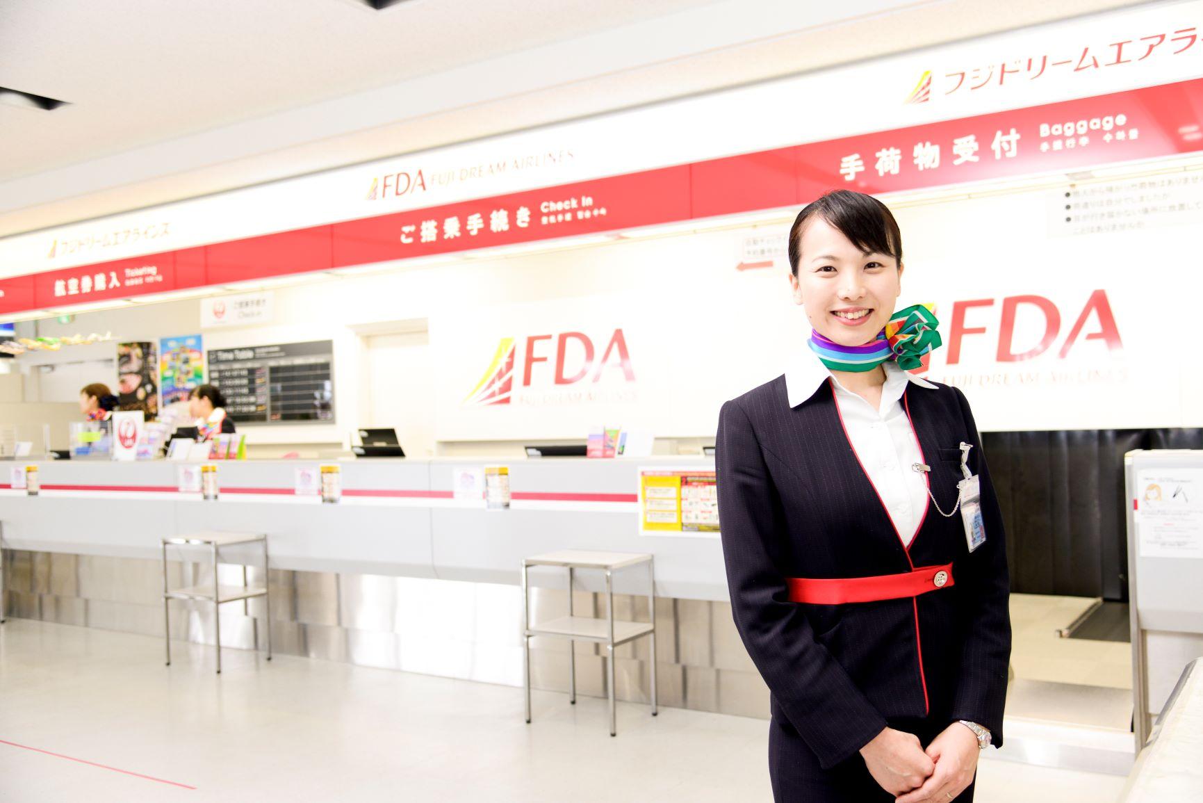 高知空港の旅客ハンドリングスタッフ募集(パート)