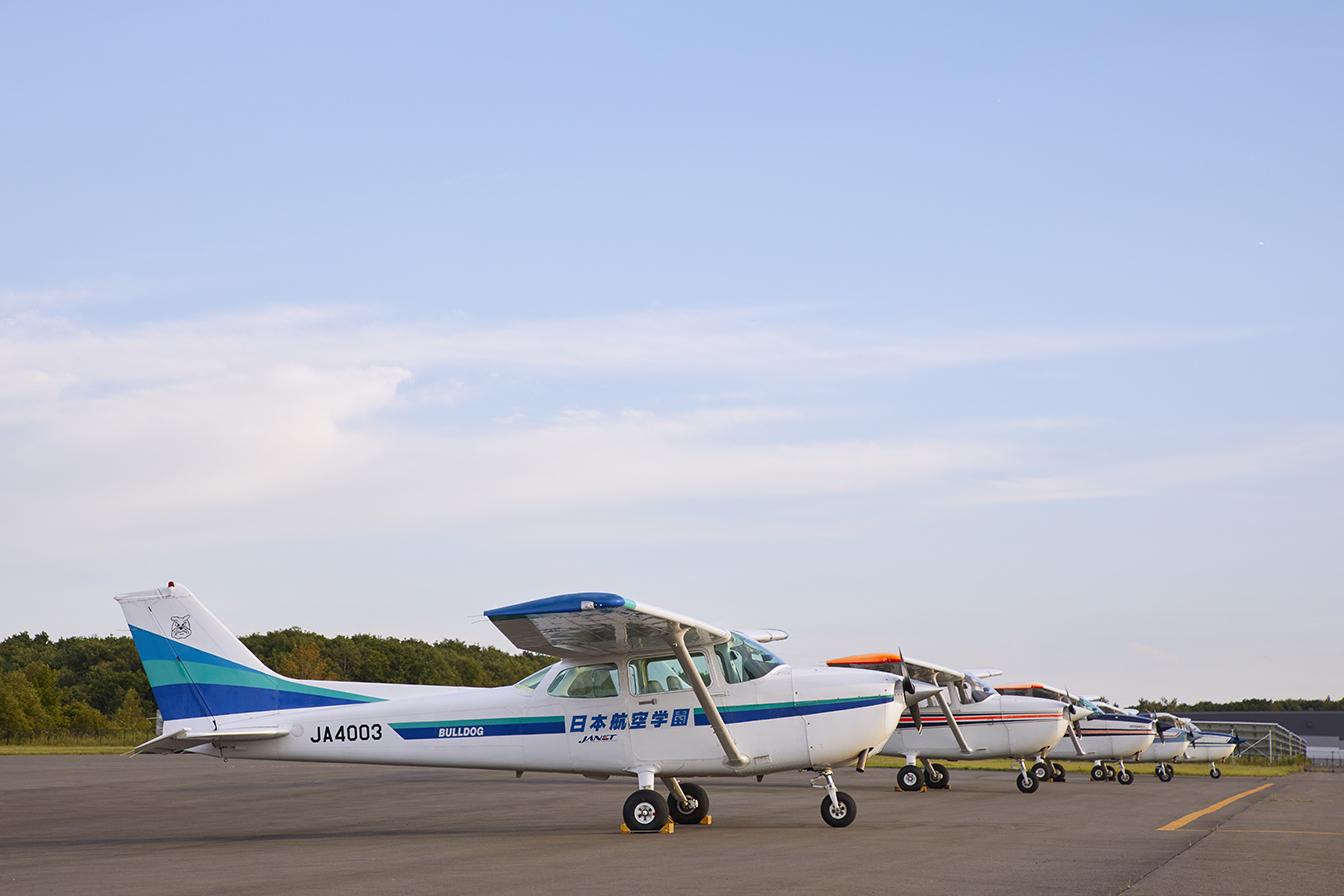 日本航空大学校 北海道 新千歳空港キャンパス