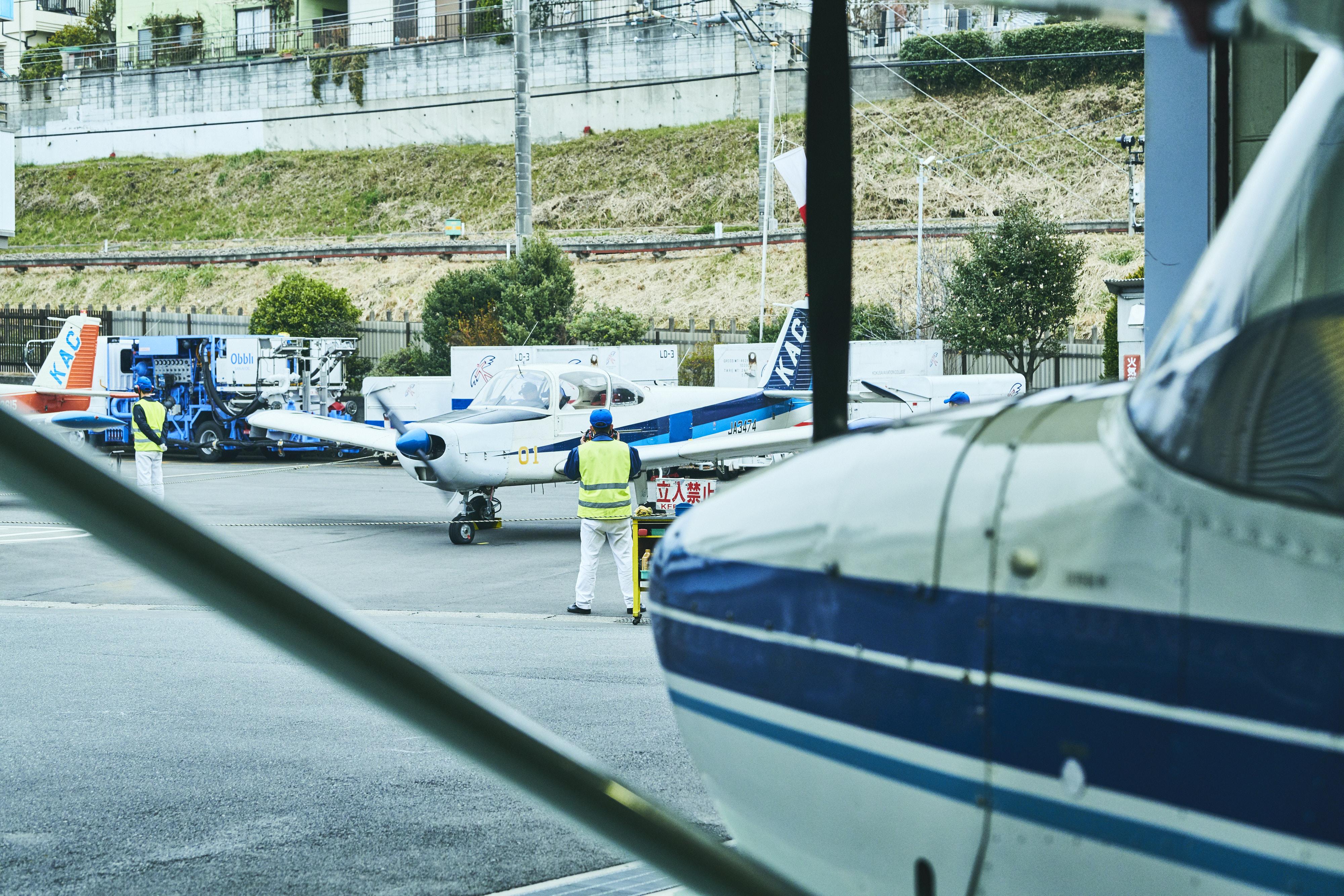 航空業界に貢献するプロを目指して、 力強く飛び立とう。